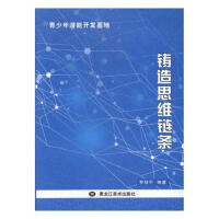 �T��˼�S朗l