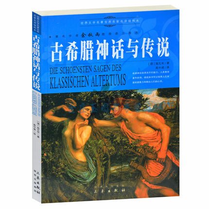 ��ϣ�D��Ԓ�c���f