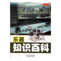 ��(l��)��֪�R(sh��)�ٿ�