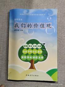 �҂��ărֵ�^