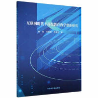 ��(li��n)�W(w��ng)�r���¸�У�����̌W��(chu��ng)���о�