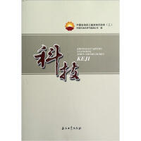 �Ї�ʯ�͆T������֪�R�x��