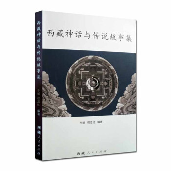 ������Ԓ(hu��)�c���f(shu��)���¼�