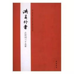 ����������Ԋ�~��ʮ����