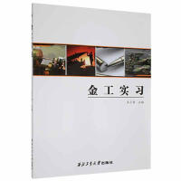 �𹤌�(sh��)��(x��)