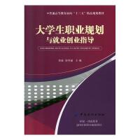 ��W(xu��)���I(y��)Ҏ(gu��)���c�͘I(y��)��(chu��ng)�I(y��)ָ��(d��o)