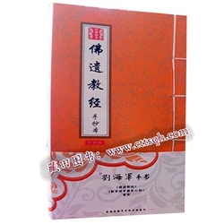 ���z�̽�(j��ng)