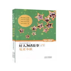 ���I(y��)��I