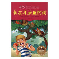 �L�ڶ�����Ę�