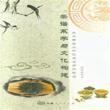 ���Vϵ�W(xu��)�c�Ļ���(g��u)��