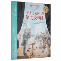 ؐ��ҵ�DС�{(di��o)�ھŽ����