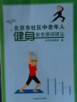 ��������^(q��)�������˽�����ȫ��Ӗ(x��n)�v�x