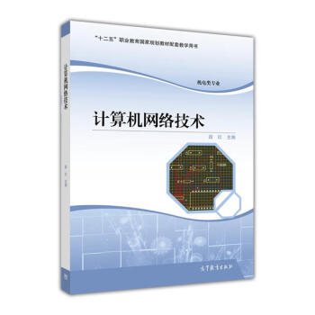 Ӌ��C�W(w��ng)�j(lu��)���g(sh��)