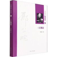 �������Z(y��)