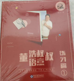 ���������Z(y��)�Ե�Ӗ(x��n)��