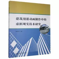 �������΄Ӯ������е�̓�M�F(xi��n)�����g(sh��)�о�