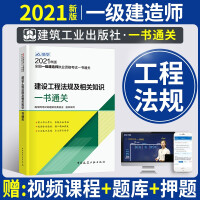 �������̹����c����(w��)һ��ͨ�P(gu��n)