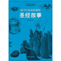 ʥ��(j��ng)����