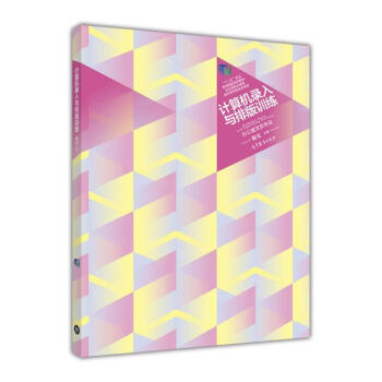 Ӌ��C����c�Ű�Ӗ(x��n)��