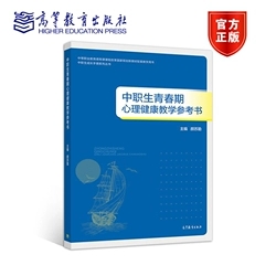 �����ഺ�����������̌W������