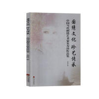 ��(gu��)�C�Ļ� ��ˇ����