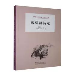 ������Ԋ(sh��)�x