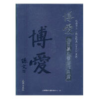 ����ȫ��׭�̕�����Ʒ��