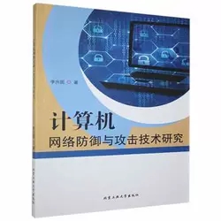 Ӌ(j��)��C(j��)�W(w��ng)�j(lu��)�����c�������g(sh��)�о�