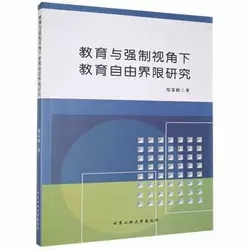 �����c��(qi��ng)��ҕ���½������ɽ����о�