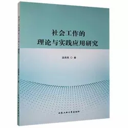 ���(hu��)��������Փ�c��(sh��)�`��(y��ng)���о�