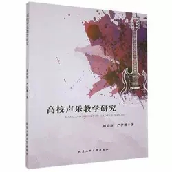 ��У���̌W�о�