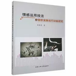 ����\�ü����c������༼��Ӗ���о�