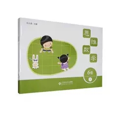 ˼�S��(sh��)�W(xu��)