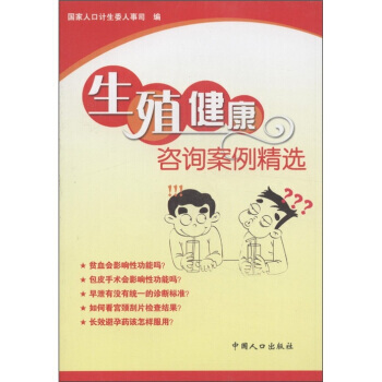 ��ֳ������ԃ�������x