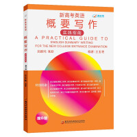 �¸߿�Ӣ�Z��Ҫ�������`ָ��