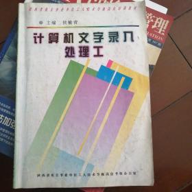 Ӌ(j��)��C(j��)������뼼�g(sh��)