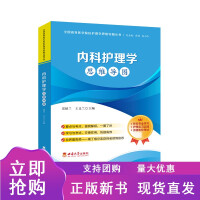 ��(n��i)���o��W(xu��)˼�S��(d��o)�D