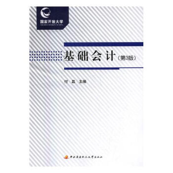 ���A(ch��)��(hu��)Ӌ(j��)