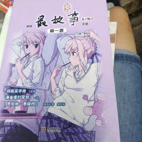 ���J������ą�