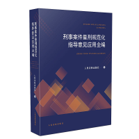 ��������Pϵ�n���߾�