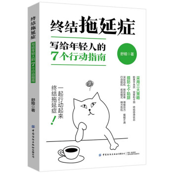 �K�Y(ji��)���ӰY����(xi��)�o���p�˵�7��(g��)�Є�(d��ng)ָ��