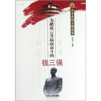 ��Ģ����������^�����X(qi��n)����(qi��ng)