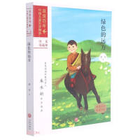 �Gɫ���h(yu��n)��