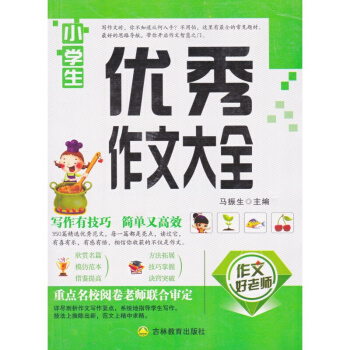 С�W(xu��)����(y��u)������