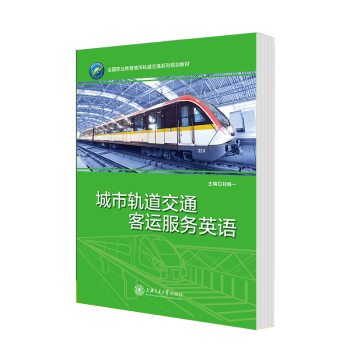 ����܉����ͨ���\����(w��)Ӣ�Z