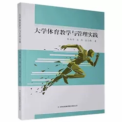 ��W(xu��)�w���̌W(xu��)�c���팍(sh��)�`