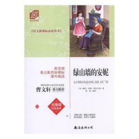 �Gɽ���İ���