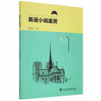 Ӣ�ZС�f�b�p