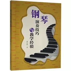 ������༼���c�̌W���