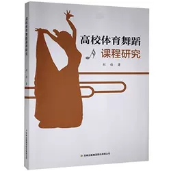 ��У�w���赸�n���о�